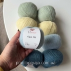 Alpa Silk 25